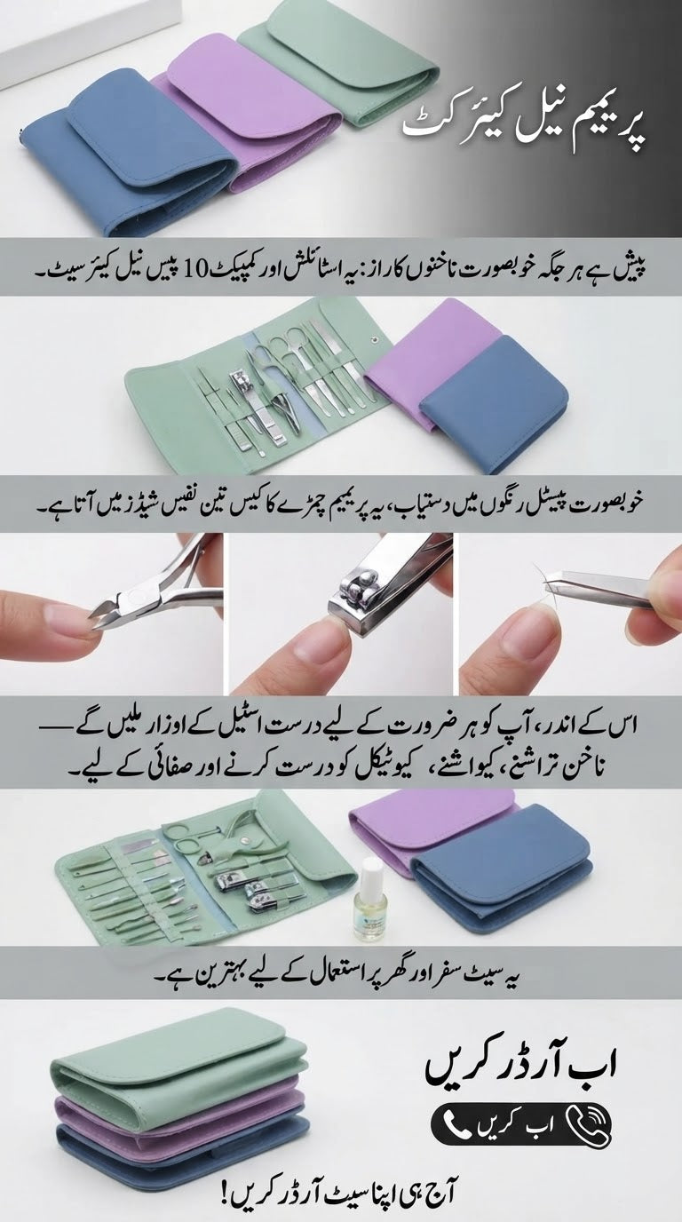 Premium 16-Piece Nail Care Kit